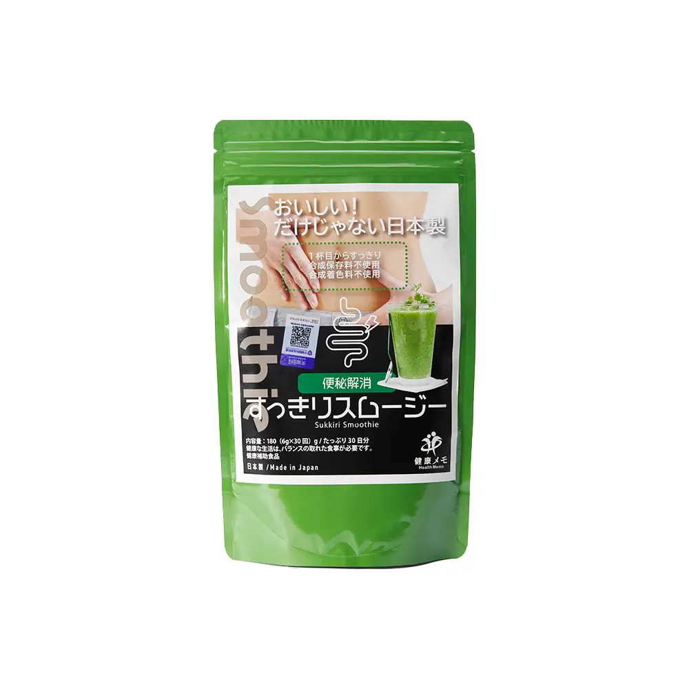 flush out product shot 1