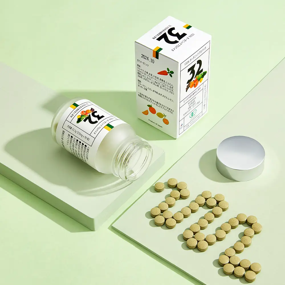 immuno-boost-product-shot-2