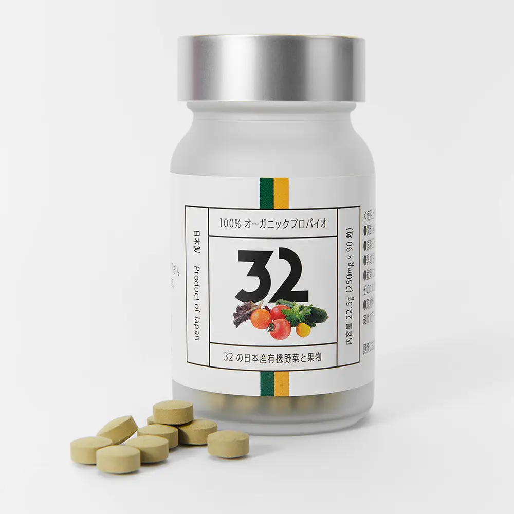 immuno-boost-product-shot-4