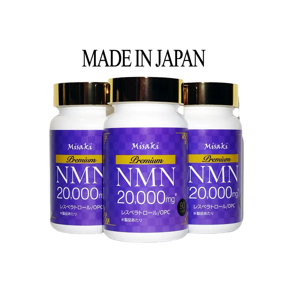 misaki product shot